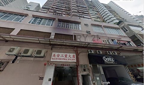 MEE ON IND BLDG Cheung Sha Wan L C020655 For Buy