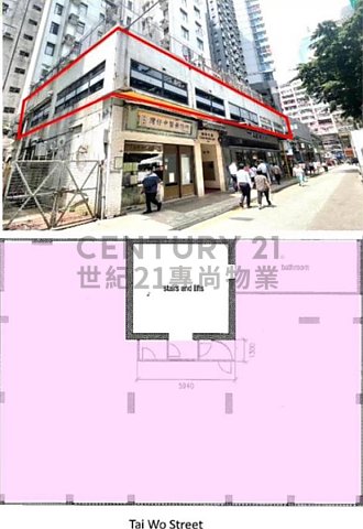 FOOK WO BUILDING Wan Chai L K193446 For Buy