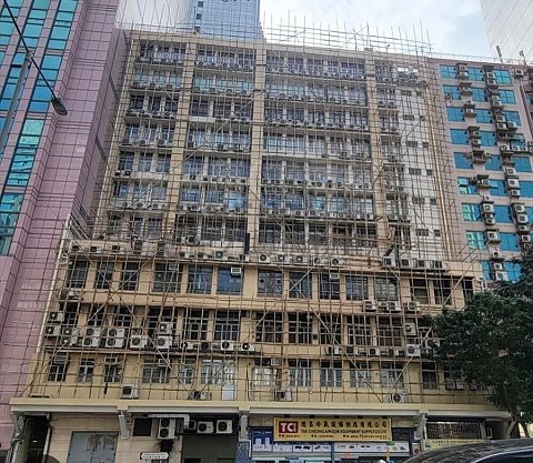 WAH SHING IND BLDG Cheung Sha Wan M K198625 For Buy