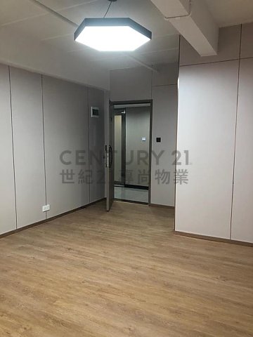HUNG TO RD 25 Kwun Tong M C190244 For Buy