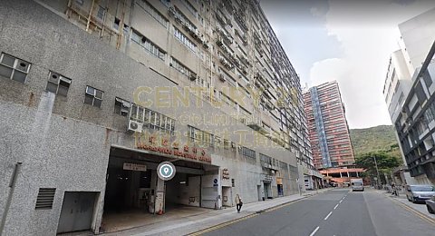 环球工业中心 沙田 高层 C122369 售盘