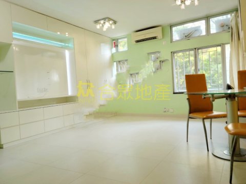 KAM YING COURT Ma On Shan 1496400 For Buy