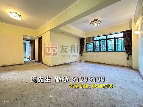 匯景大樓 何文田 中層 T169223 售盤