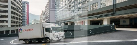 GOODMAN WESTERN PLAZA (嘉民環宇物流廣場) 