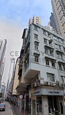 QUEEN'S RD E 136 Wan Chai L C176505 For Buy