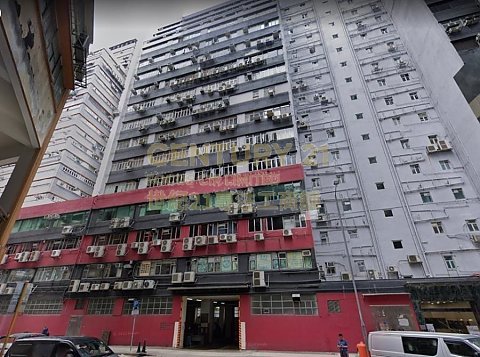 美顺工业大厦 葵涌 低层 C117953 售盘