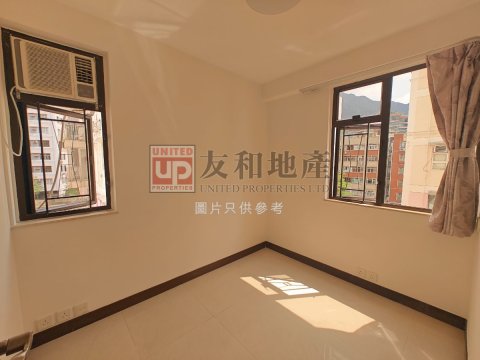 PHOENIX COURT  Kowloon Tong H K157632 For Buy