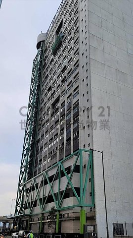 EASTERN HARBOUR CTR Quarry Bay H C198571 For Buy