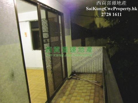 1/F with Balcony*Tai Mong Tsai Road Sai Kung M 030148 For Buy