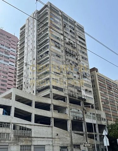 同德工業大廈 屯門 高層 C079450 售盤