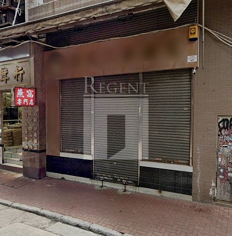 写字楼出租/租写字楼, Regent