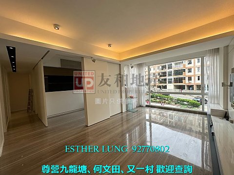 LUNG CHEUNG COURT Kowloon Tong K150996 For Buy