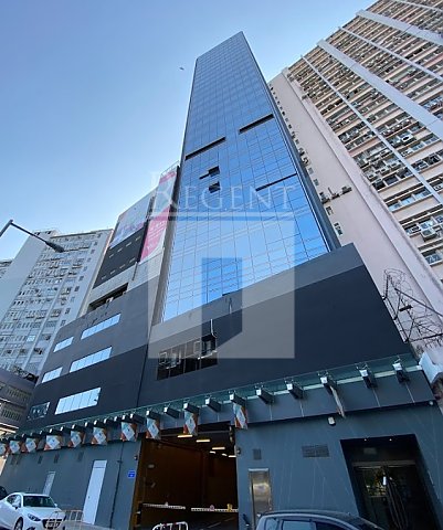 Hong Kong Office, Regent