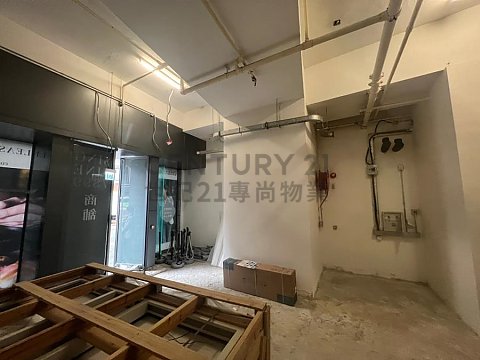 TWO HARBOUR SQUARE Kwun Tong L C152622 For Buy