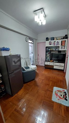 PETER'S HSE Wong Tai Sin L G124148 For Buy