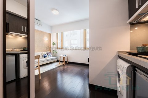 GREEN RESIDENCE SERVICED APARTMENTS Wan Chai L 1474024 For Buy