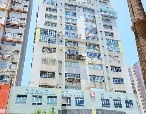 港利中心 柴灣 中層 K164850 售盤