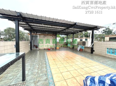 2/F with Rooftop*Open Kitchen Sai Kung 004384 For Buy