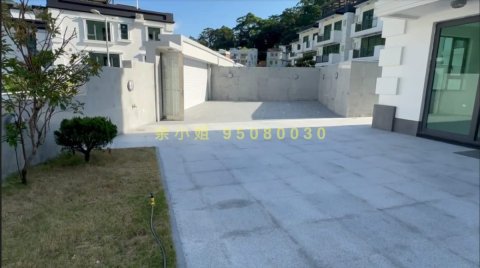 企嶺下 95080030