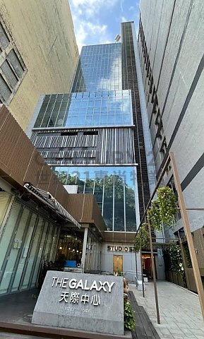 天際中心 葵涌 高層 C102186 售盤