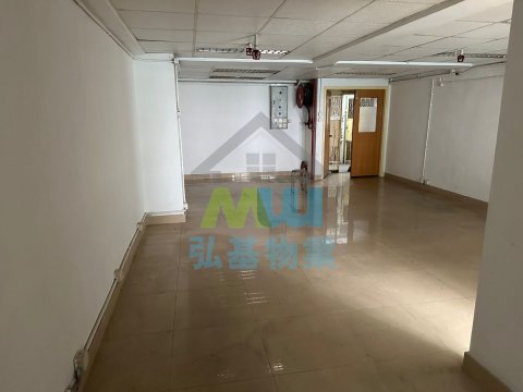 WING HONG FTY BLDG Kwai Chung L 012549 For Buy