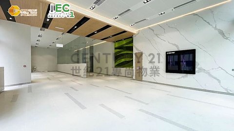 国际企业中心 荃湾 高层 K165858 售盘