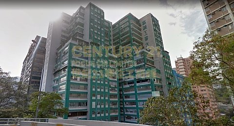 富誠工業大廈 柴灣 高層 C082524 售盤