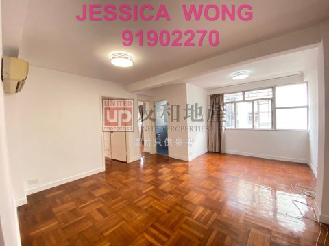 PHOENIX COURT  Kowloon Tong K167081 For Buy