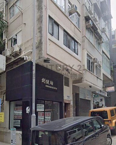 綿發街1號 跑馬地 低層 C195324 售盤