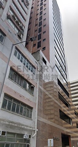 中信国际中心 葵涌 低层 C119371 售盘