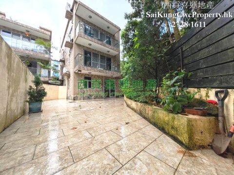 G/F with Garden*Nearby Main Road Sai Kung 026991 For Buy
