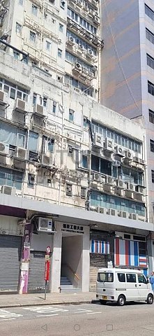 FAST IND BLDG Cheung Sha Wan M C129835 For Buy