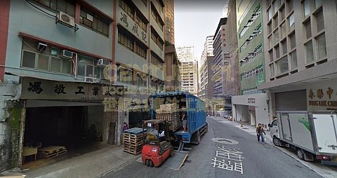 馮敬工業大廈 葵涌 低層 K203082 售盤