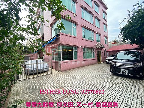 OXFORD HSE Kowloon Tong T145806 For Buy