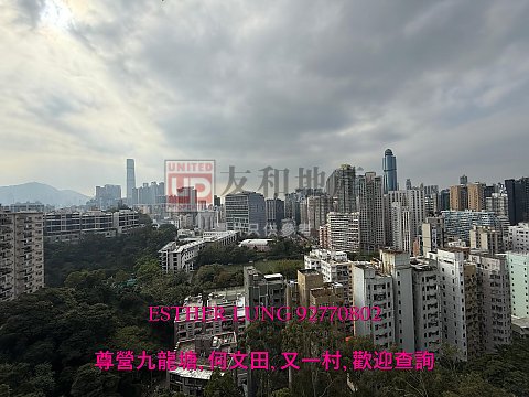 金百利大厦 何文田 T145874 售盘
