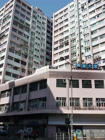 PO YIP BLDG Tsuen Wan H K201941 For Buy