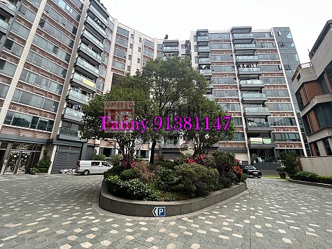 賢文禮士 九龍塘 K170751 售盤