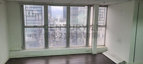 美羅中心 九龍灣 中層 C138136 售盤