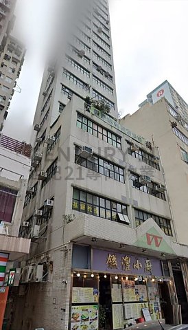合誠商業大廈 土瓜灣 低層 C193342 售盤