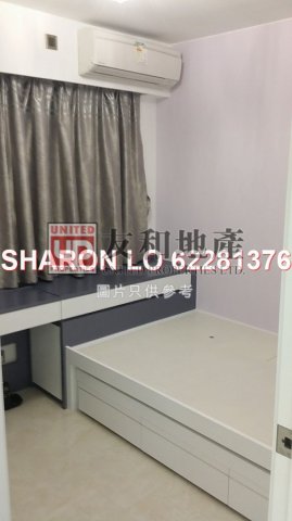 PHOENIX COURT BLK G Kowloon Tong L T152480 For Buy