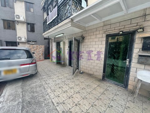 廈村●地下入車花園 天水圍 低層 005297 售盤