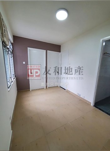 CITY ONE SHATIN SITE 02 BLK 23 Shatin M T184550 For Buy
