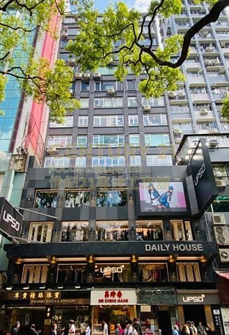 海利行 尖沙咀 中层 K204188 售盘