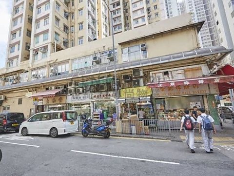 GOLDMINE BLDG (ARCADE) Chai Wan L C168377 For Buy