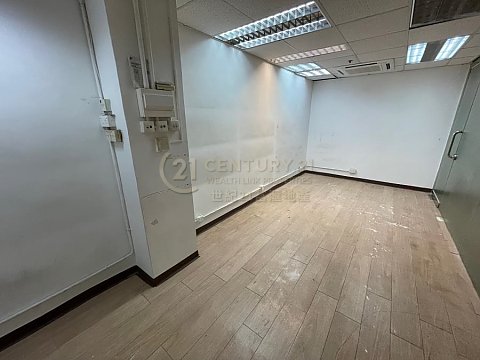 WORKINGPORT COM BLDG Tsim Sha Tsui 010624 For Buy