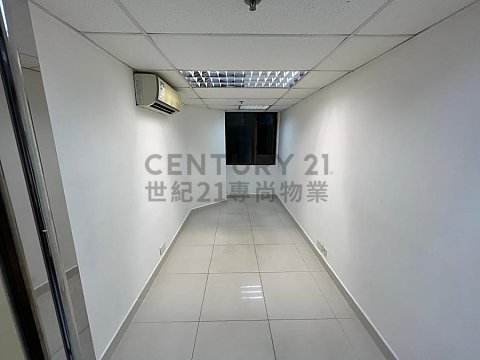FULLY IND BLDG Kwun Tong L K194014 For Buy