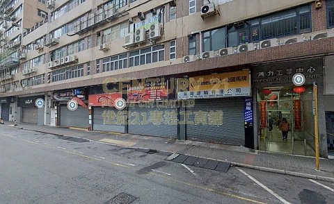 鴻力工業中心 九龍灣 低層 K202467 售盤