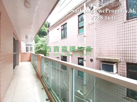 1/F with Balcony*Nearby Main Road Sai Kung 004327 For Buy