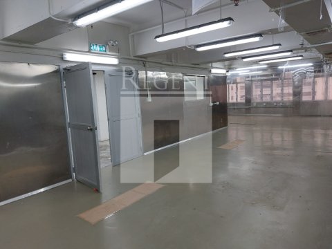 Wah Fat Ind Bldg (華發工業大廈) 