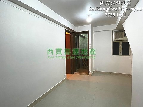 1/F with Balcony*Sale with Tenancy Sai Kung 029491 For Buy